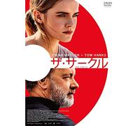 Emma Watson - The Circle [Edizione: Giappone]