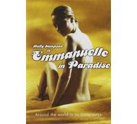 Emmanuelle in Paradise - Emmanuelle in Paradise
