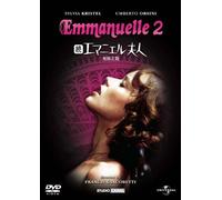 Emmanuelle:the Joys of a Woman