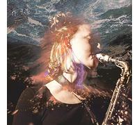 Emmeluth Signe Hi Hello Im Signe (CD)