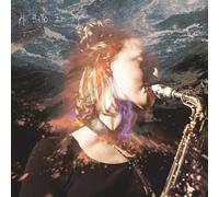 Emmeluth Signe Hi Hello Im Signe (CD)