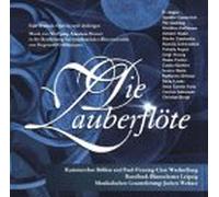 Emmerlich,Gunther - Die Zauberflöte (Ga)