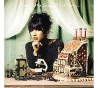 Emmy The Great - Virtue