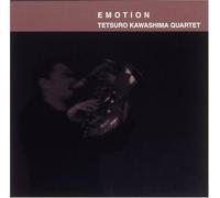 Emotion [Import]