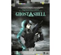 Shiro Masamune - Emotion The Best Ghost In The Shell/Koukaku Kidotai [Edizione: Giappone]