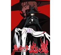 EMOTION THE BEST KIKOUSHI-ENMA