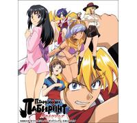 EMOTION THE BEST LABYRINTH OF