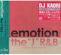 Emotion the J R & B Greatest