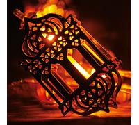 Emotional Rescue Eid Card, Happy Eid Biglietti di auguri, Biglietto per Eid, Religious Eid Card, Happy Eid Card, Eid Mubarak Card