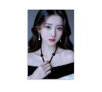 Empire Interactive - Poster "Asian Girl Face Close-up", 30 x 45 cm