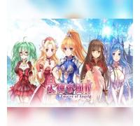 天使帝國四 - Empire of Angels IV (PC) Steam Key - GLOBAL