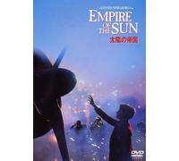 Empire of the Sun [87e/5. 1dd