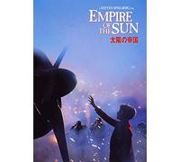 Empire of the Sun [Ltd.Edition