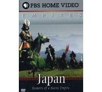 Empires: Japan - Memoirs of a Secret Empire
