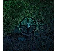 Employed To Serve - Eternal Forward Motion