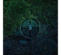 Employed To Serve - Eternal Forward Motion