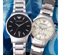 Emporio Armani AR2458
