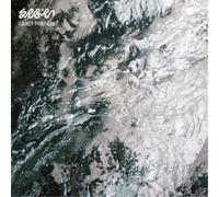 Emptei Quiet Friends (Vinyl LP) 12" Album (Clear vinyl)