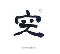 EMPTINESS: Lined Notebook: A5 Writing Journal with 120 Classical Wisdom Quotes for Calm, Clarity, and Inner Peace