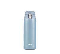 EMSA N2151800 - emsa Isolierflasche blau 0,4 l
