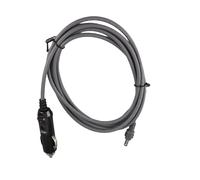EMUKOEP Cavo di Alimentazione CC di compatibilità Versatile IP68 Resistente All'acqua 18 AWG per Mini Dish CCTV 2 M