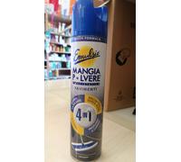 EMULSIO. 12 PEZZI - MANGIAPOLVERE NATURALE NEW 300 8001990038136