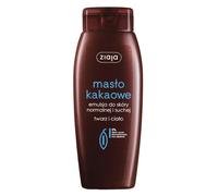 EMULSIONE VISO E CORPO BURRO DI CACAO ZIAJA