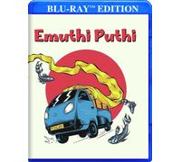 Emuthi Puthi (Blu-ray) Kenny Basumatary Monisha Bhuyan Monuj Borkotoky
