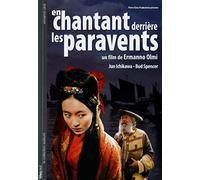 En chantant derrière les paravents