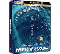 En eaux troubles 4k ultra hd
