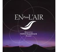 En l Air: Nana Soundtrack