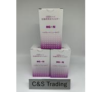 Enagic Leveluk SD501 Filtro per l'acqua HG-N di alta qualità tipo 3 Set