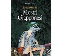 ENCICLOPEDIA DEI MOSTRI GIAPPONESI