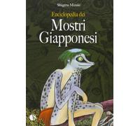 Enciclopedia dei mostri giapponesi