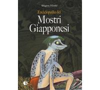 Enciclopedia dei mostri giapponesi - Mizuki Shigeru