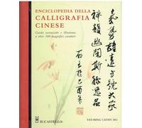 Libri Ming Yat / Ho Cathy - Enciclopedia Della Calligrafia Cinese