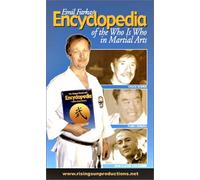 Enciclopedia Delle Arti Marziali Chi è Chi [VHS]