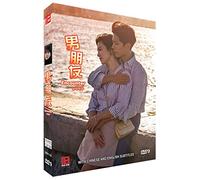 Encounter Korean TV Series Drama DVD - All Regions