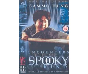 Encounters of the Spooky Kinds