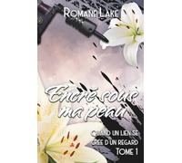 Encré sous ma peau - Tome 1: Quand un lien se crée d’un regard