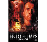 End Of Days (DVD) Arnold Schwarzenegger