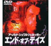 END OF DAYS (SPECIAL,1999 USA)