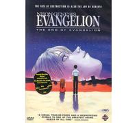 End of Evangelion: the Movie