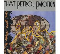 End Of The Millenium Psychosis Blues