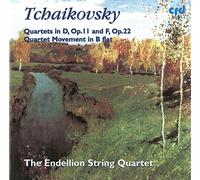 Endellion String Quartet - Tchaikovsky: The Endellion Str