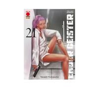 ENDER GEISTER THE LAST EXORCIST DI YOMOYAMA n 20
