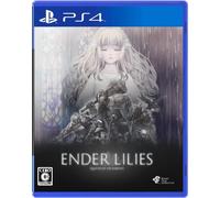 Ender Lilies Quietus Of The Knights (Lingua italiana) (Edizione fisica)