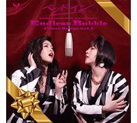 Endless Bubble~Cover Songs vol.1~