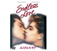 Endless Love (DVD) Brooke Shields