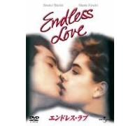 Endless Love [E, J/S: J, E, C]
